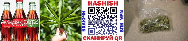 закладка  Бирюсинск  Еда ТГК марихуана 