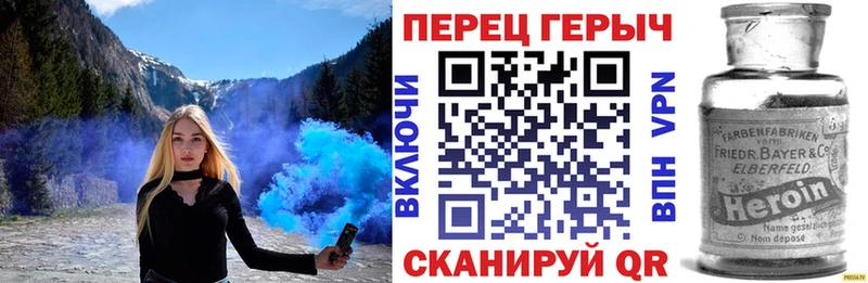 площадка официальный сайт  MEGA ONION  Бирюсинск  Героин гречка 