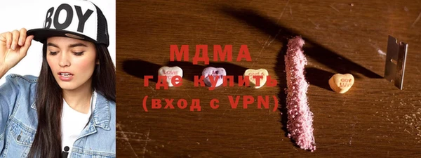 каннабис Белокуриха