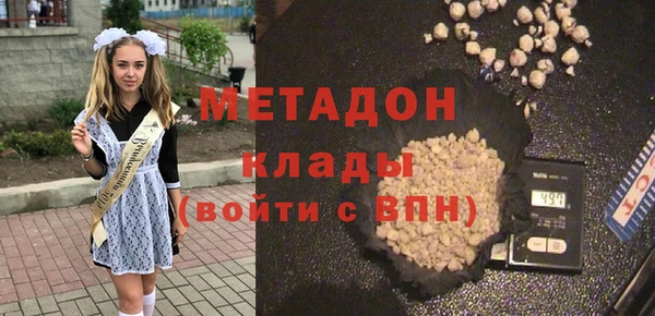 каннабис Белокуриха