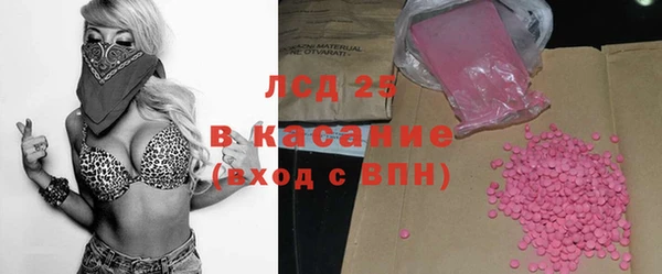 кокаин премиум Беломорск