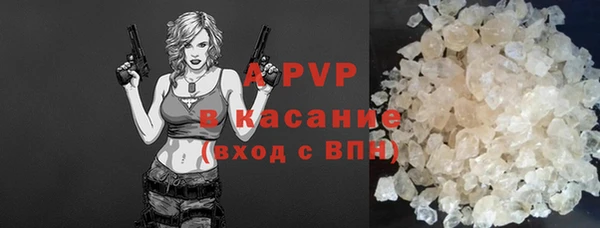 кокаин премиум Беломорск