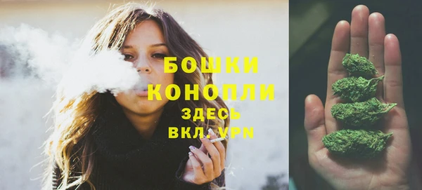кокаин премиум Беломорск