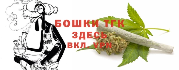 кокаин премиум Беломорск