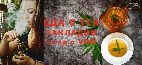 MDMA Premium VHQ Белоозёрский