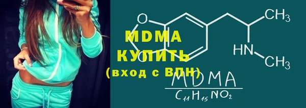 каннабис Белокуриха