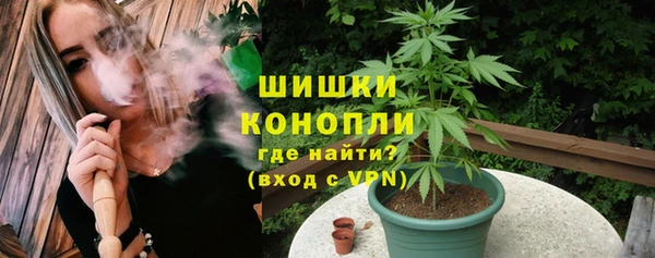 MDMA Premium VHQ Белоозёрский