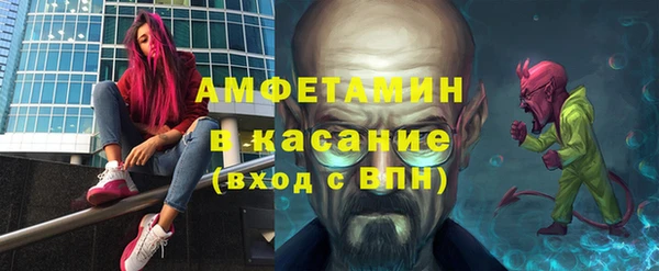 кокаин премиум Беломорск