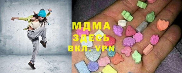 каннабис Белокуриха