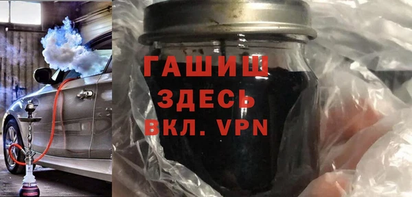 кокаин премиум Беломорск