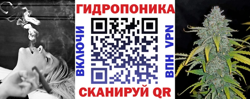 наркота  Бирюсинск  Марихуана тримм 